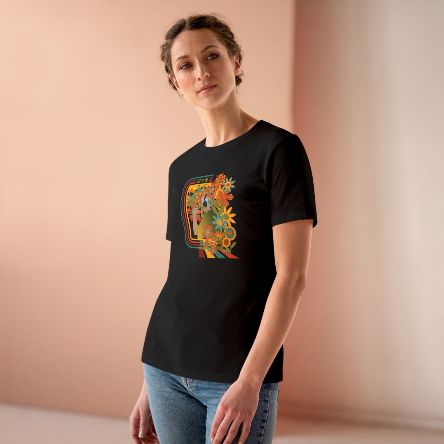 Namjoon 1970s Retro Series Women's Relaxed Jersey Short Sleeve Tee