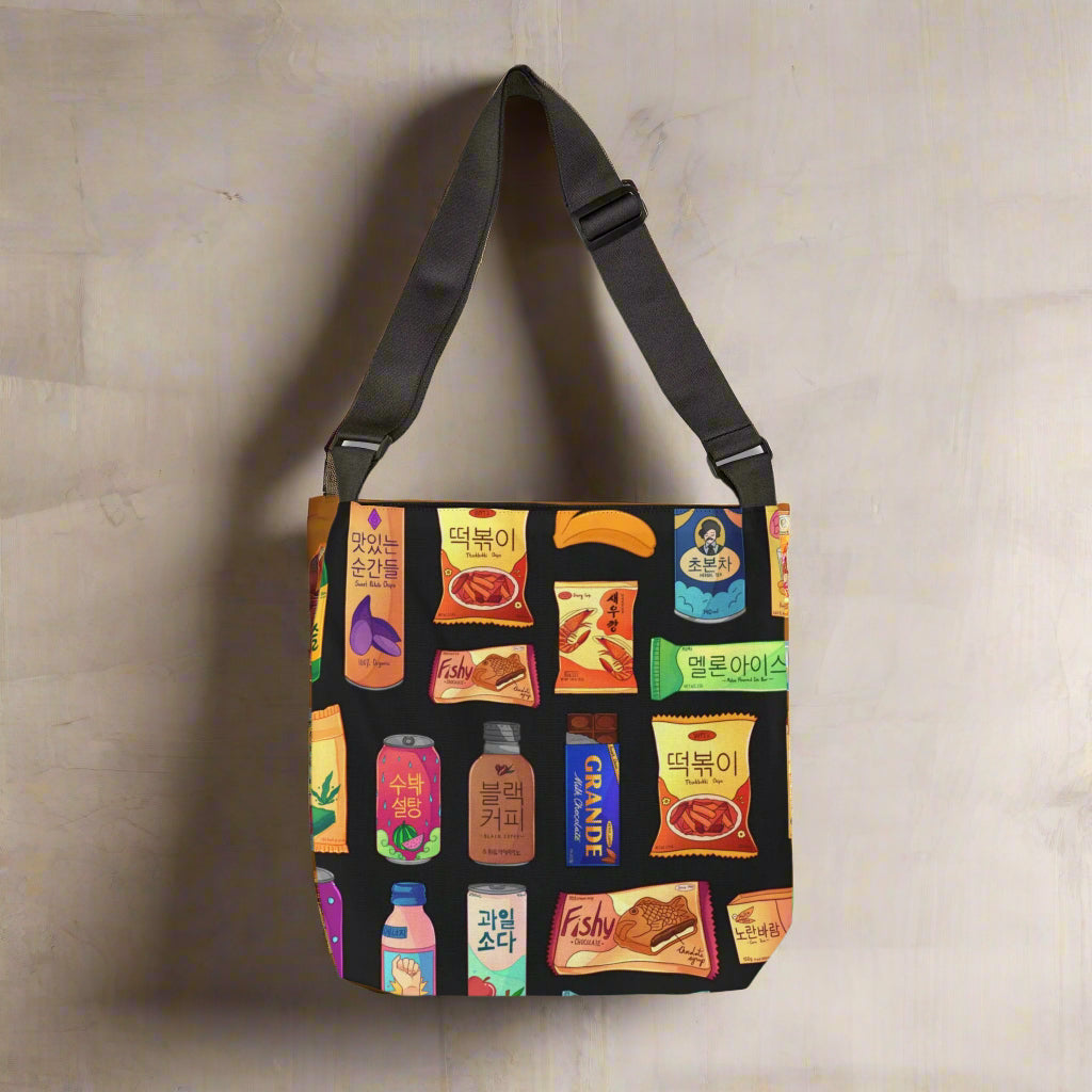 Crossbody bag with colorful package design on a black background