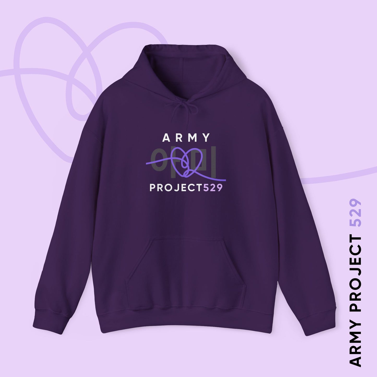 ARMY Project 529 Unisex Heavy Blend™ Hoodie