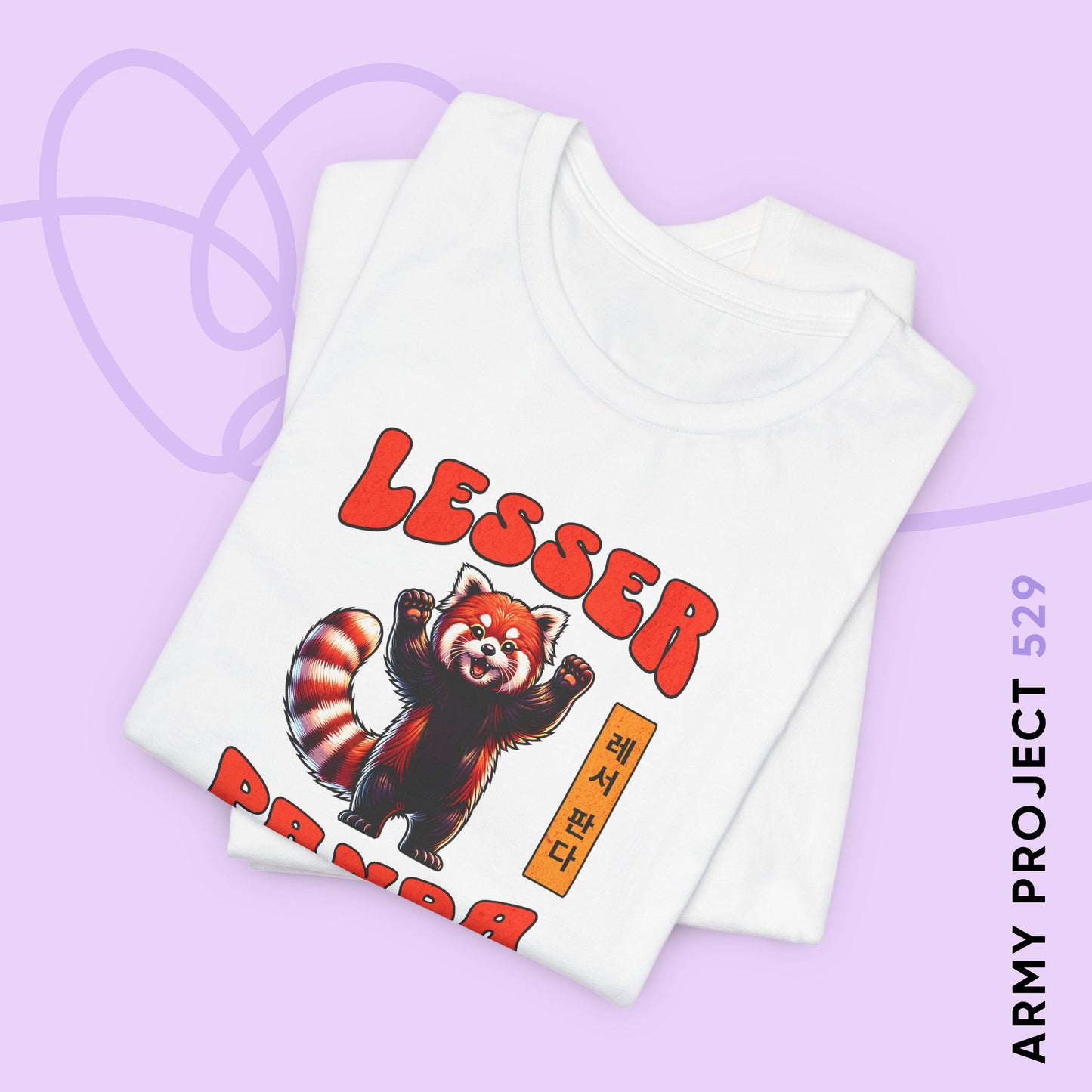 Lesser Panda Unisex Jersey Short Sleeve Tee