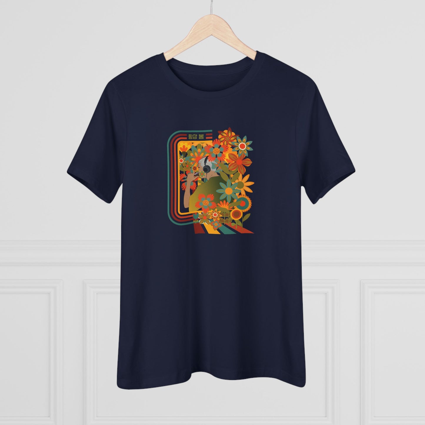 Namjoon 1970s Retro Series Women's Relaxed Jersey Short Sleeve Tee