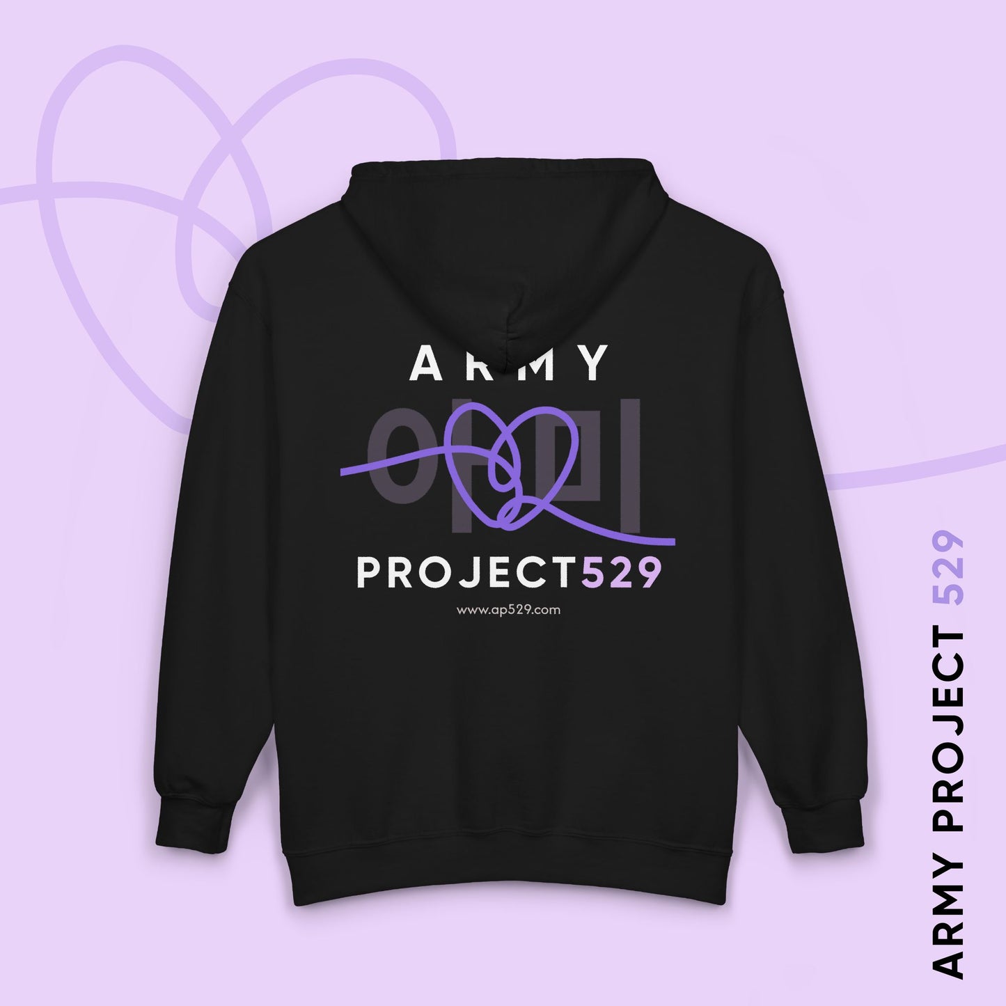 ARMY Project 529 Logo Unisex Heavy Blend™ Full Zip Hooded Sweatshirt