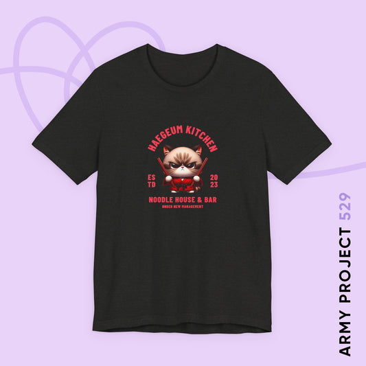Yoongi Short Sleeve Shirt - Haegeum Noodle House - Fanmade BTS Merch - Unisex Jersey T-Shirt