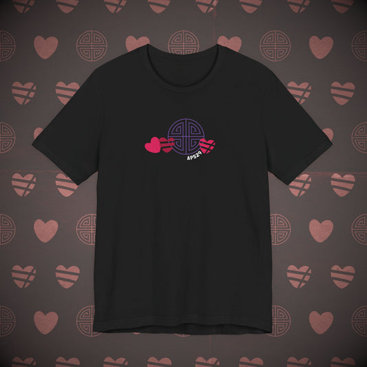 OT7 Short Sleeve Shirt - Friends Don't Let Friends ARIRANG Alone - Unisex Jersey T-Shirt