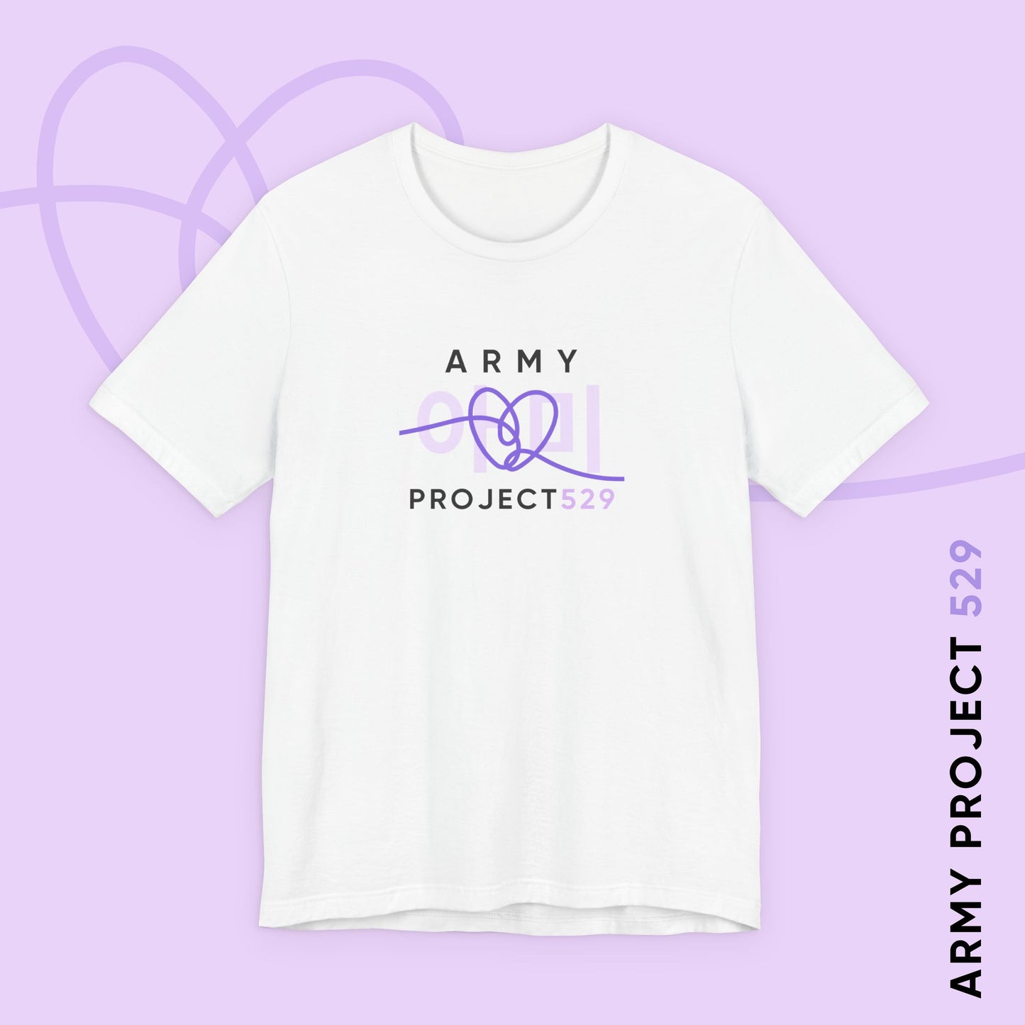 ARMY Project 529 Unisex Jersey Short Sleeve Tee