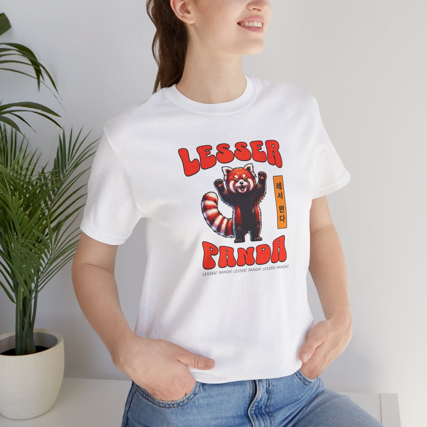 Lesser Panda Unisex Jersey Short Sleeve Tee
