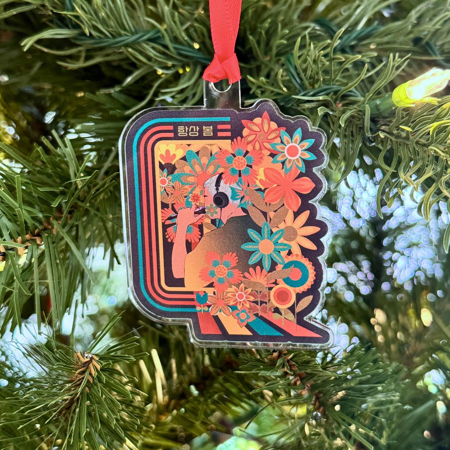 Namjoon Holiday Ornament - Fanmade BTS Retro Series - 70s Bohemian Aesthetic - Custom-Cut Acrylic