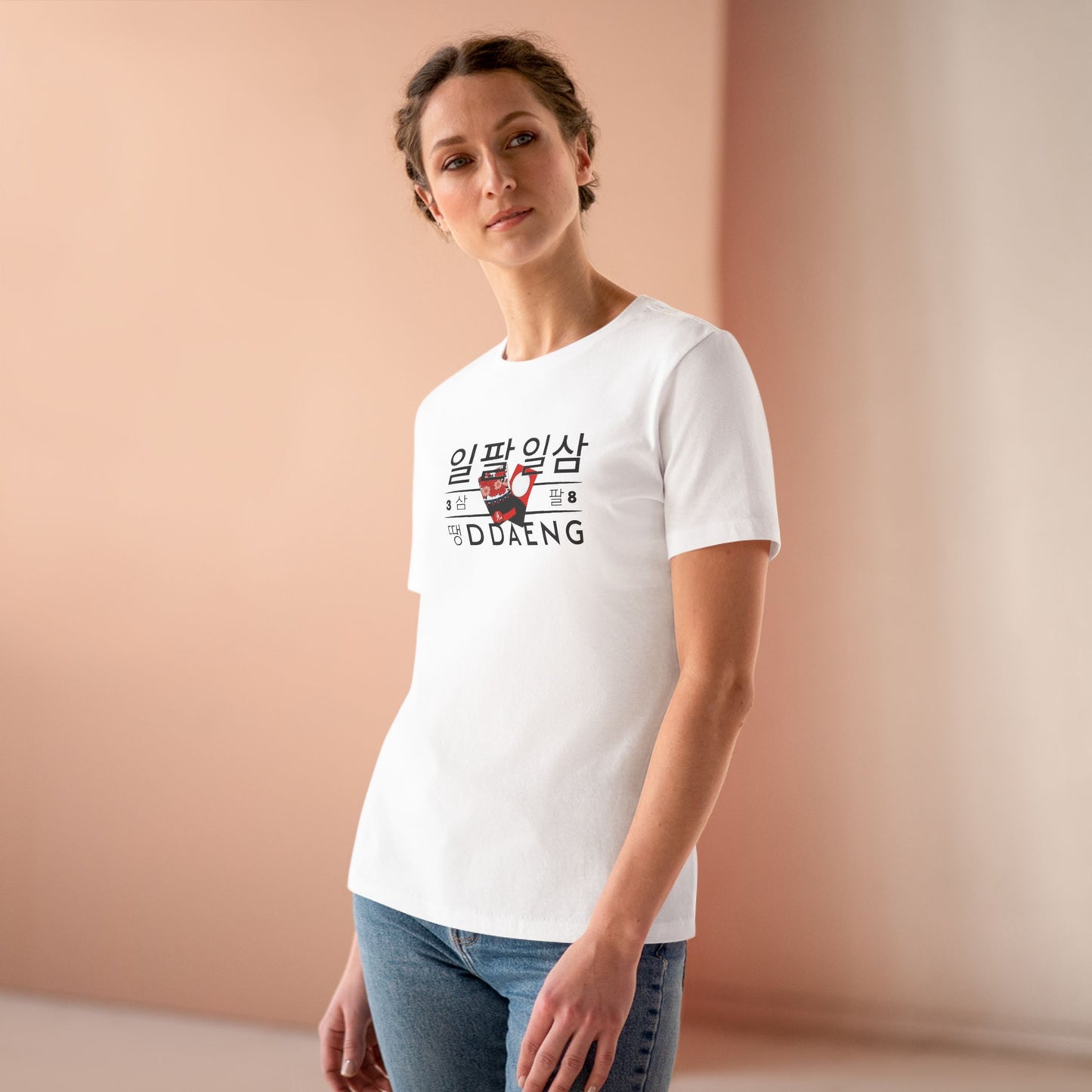 Ddaeng Women's Relaxed Jersey Short Sleeve Tee