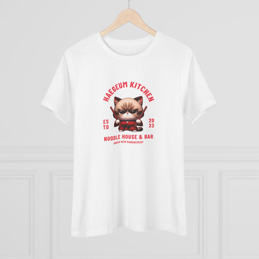 Yoongi Women's Tee - Haegeum Noodle House - Fanmade BTS Merch - Soft Jersey T-Shirt