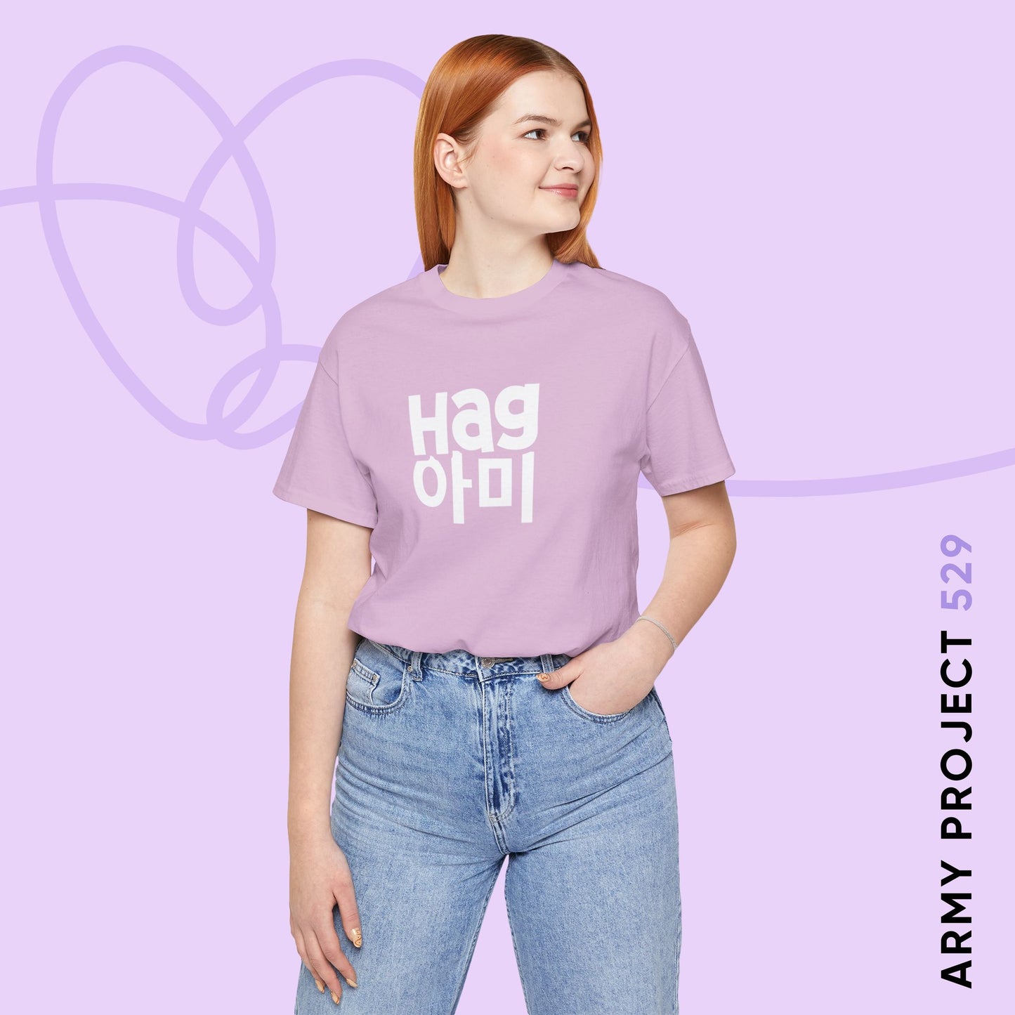 Hag ARMY Unisex Jersey Short Sleeve Tee