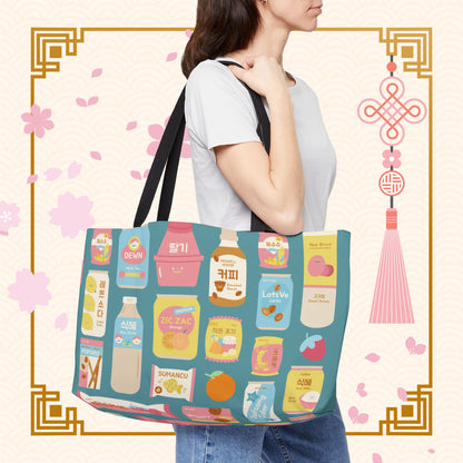 Sweet Pastel Korean Snacks Weekender Tote Bag