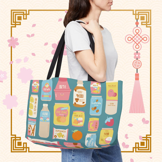 Sweet Pastel Korean Snacks Weekender Tote Bag
