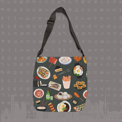 Illustrated Korean Meals Adjustable Tote Bag