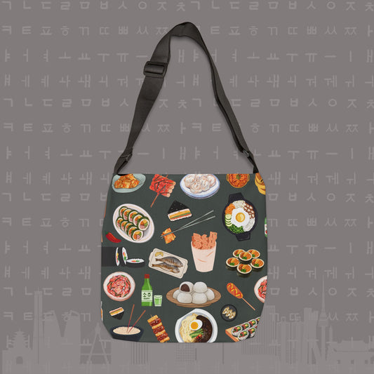 Illustrated Korean Meals Tote Bag - K-Pop Purse - Adjustable Strap Shoulder Bag