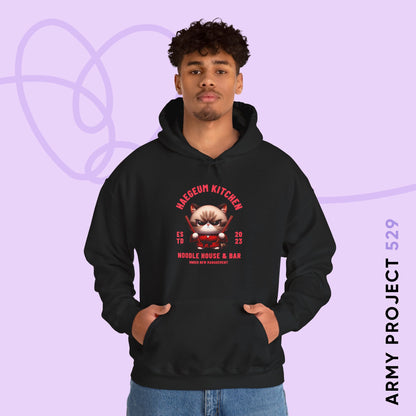 Yoongi Hoodie - Haegeum Noodle House - Fanmade BTS Merch - Cozy Unisex Sweatshirt
