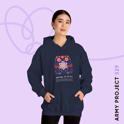 OT7 Hoodie - Until the Flowers Bloom - Cozy Unisex Sweatshirt