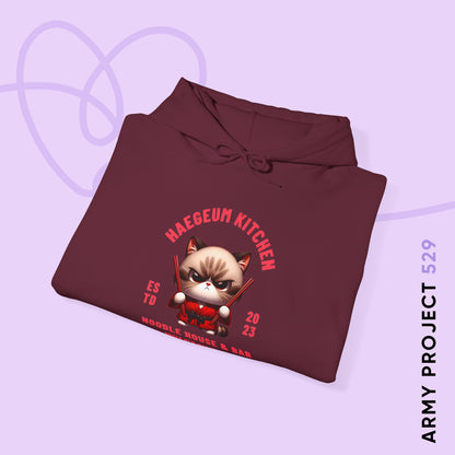 Yoongi Hoodie - Haegeum Noodle House - Fanmade BTS Merch - Cozy Unisex Sweatshirt