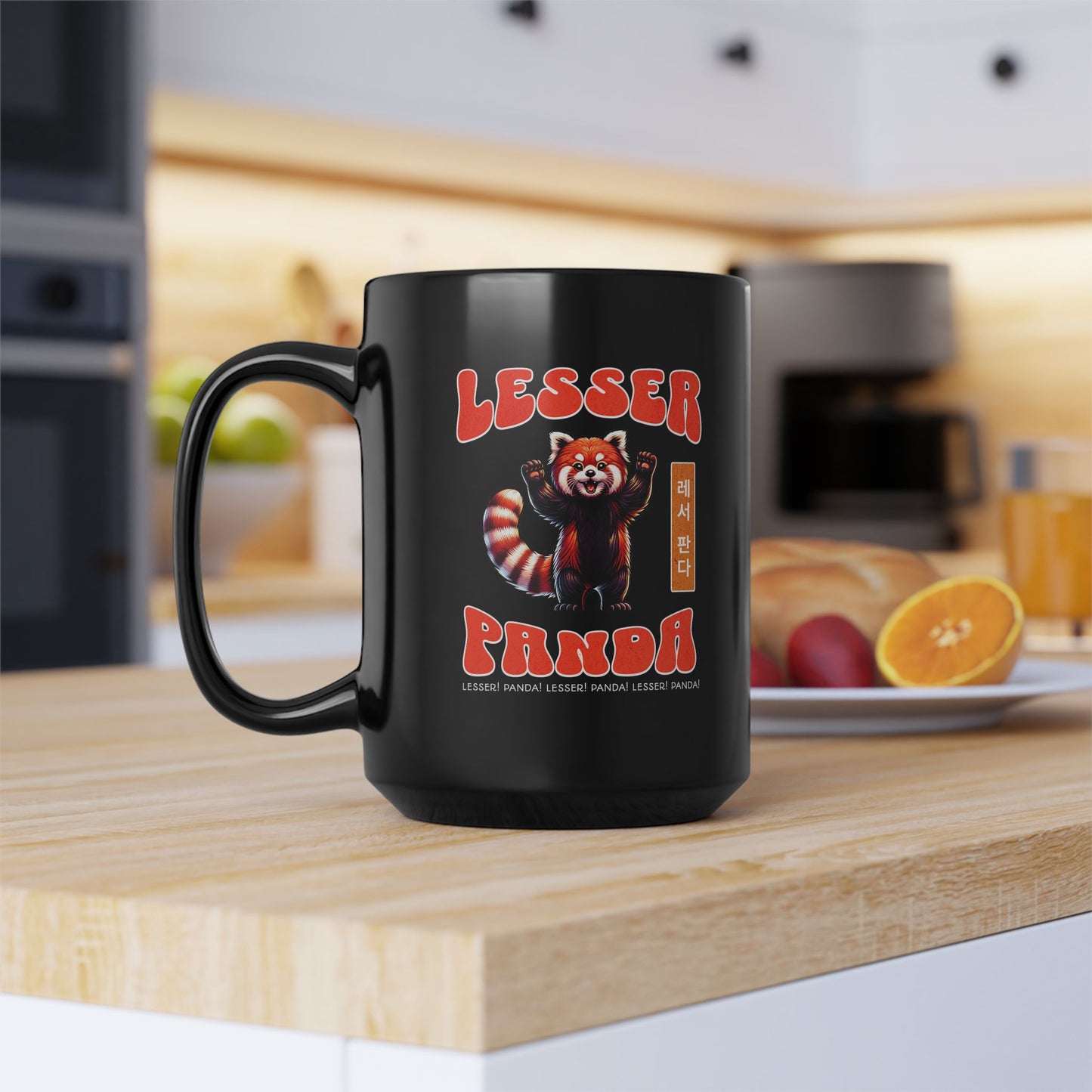 Lesser Panda 15 oz Black Coffee Mug