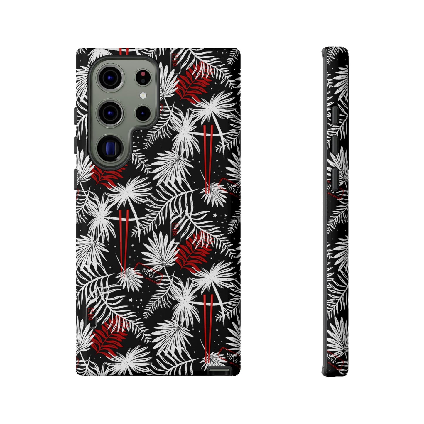 Yoongi Tough Phone Case - Tropical Chopsticks - Fanmade BTS Merch - iPhone, Galaxy, Pixel