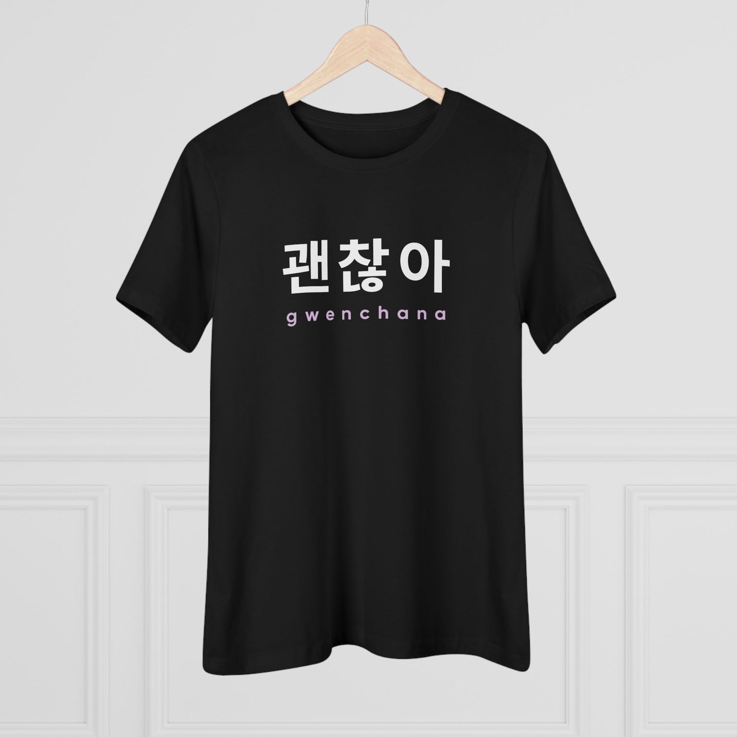 Hangul Women's Tee - Gwenchana 'It's Okay' - Fanmade BTS Merch - Soft Jersey T-Shirt