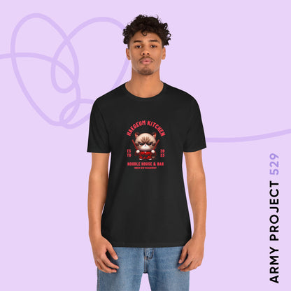 Yoongi Short Sleeve Shirt - Haegeum Noodle House - Fanmade BTS Merch - Unisex Jersey T-Shirt