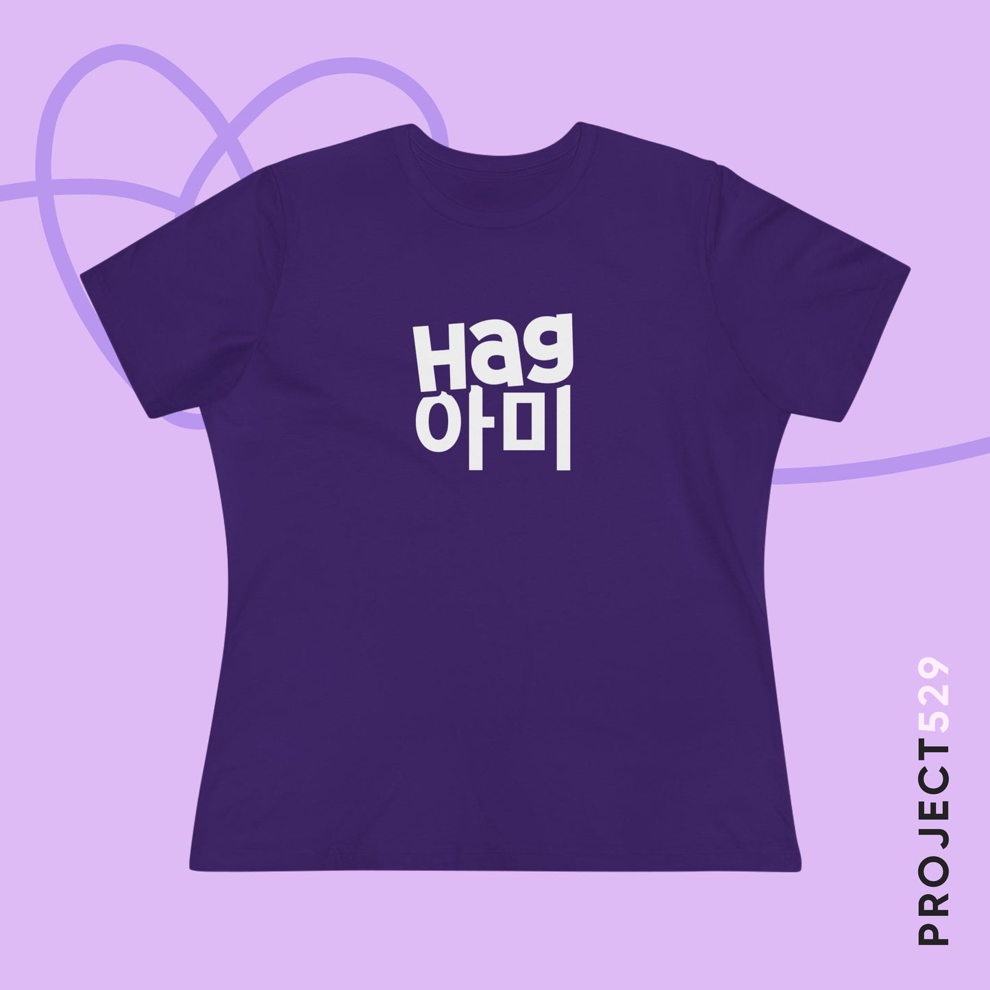 Hag ARMY Women's Relaxed Jersey Short Sleeve Tee