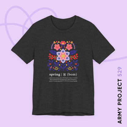 OT7 Short Sleeve Shirt - Until the Flowers Bloom - Unisex Jersey T-Shirt