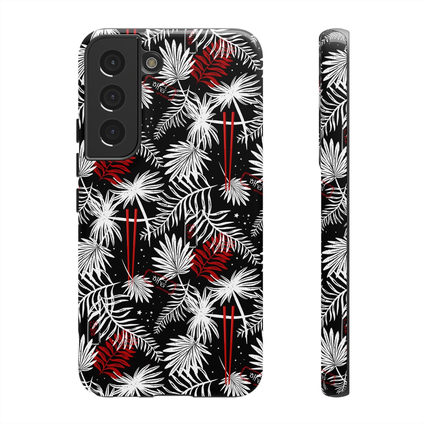 Yoongi Tough Phone Case - Tropical Chopsticks - Fanmade BTS Merch - iPhone, Galaxy, Pixel