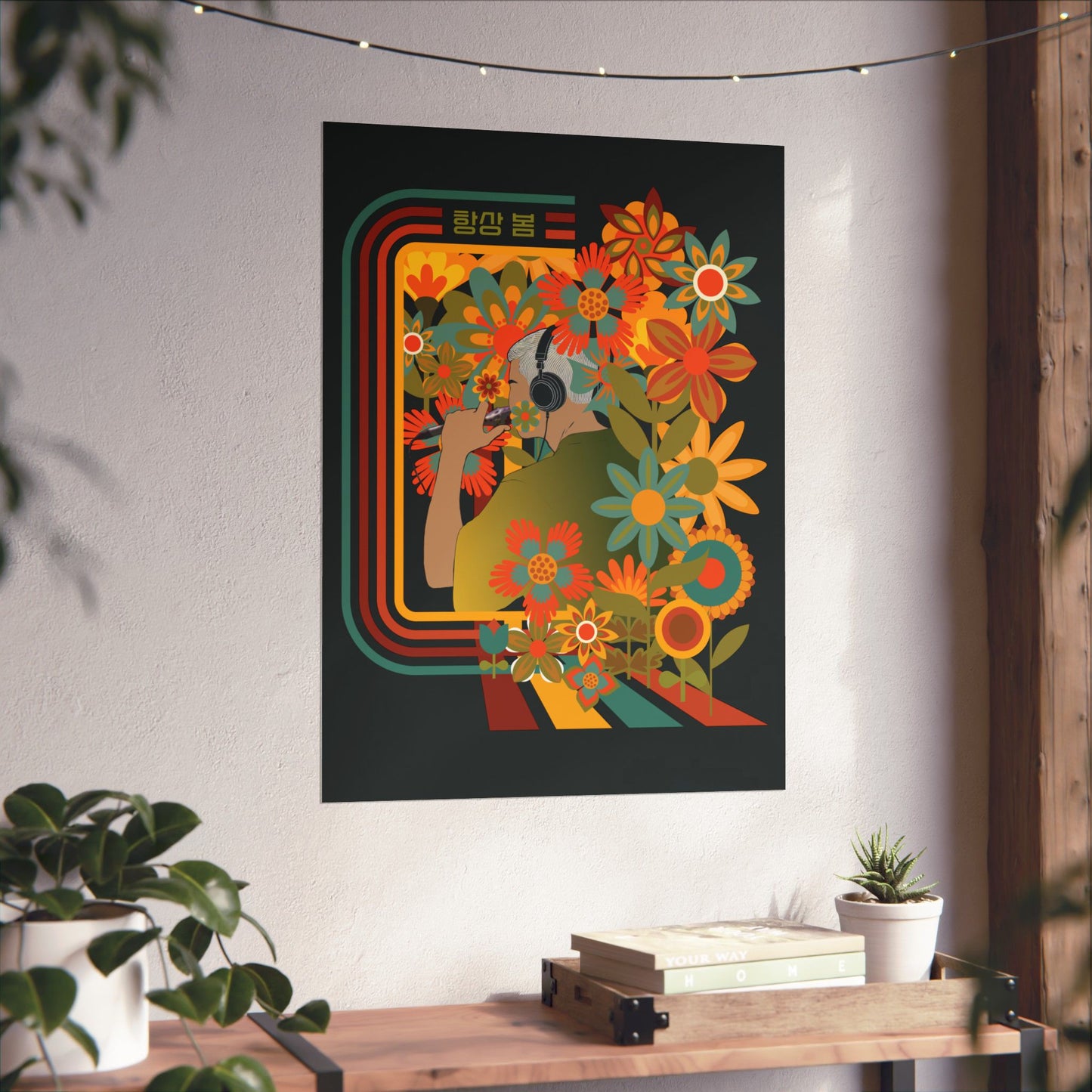 Namjoon 1970s Retro Series Matte Poster