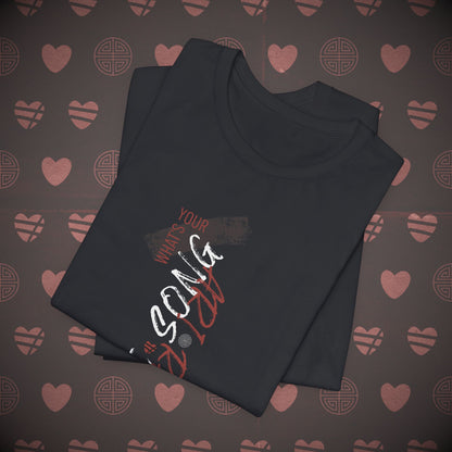 OT7 Short Sleeve Shirt - Arirang Love Song Mirror - Unisex Jersey T-Shirt