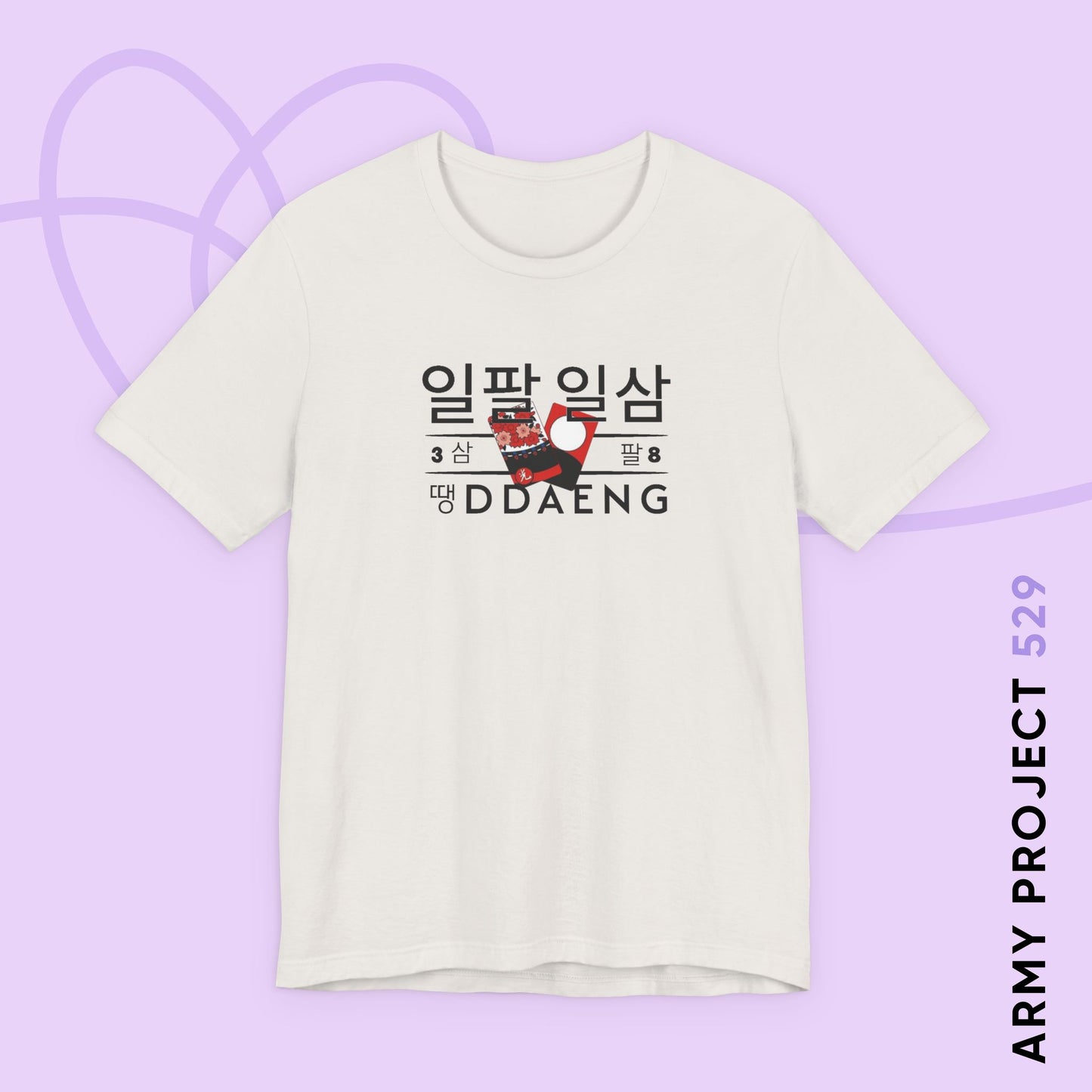 Ddaeng Unisex Jersey Short Sleeve Tee
