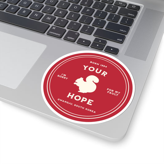 Hobi Vinyl Sticker - Fanmade BTS Nickname Merch - I'm Your Hope - Permanent Adhesive