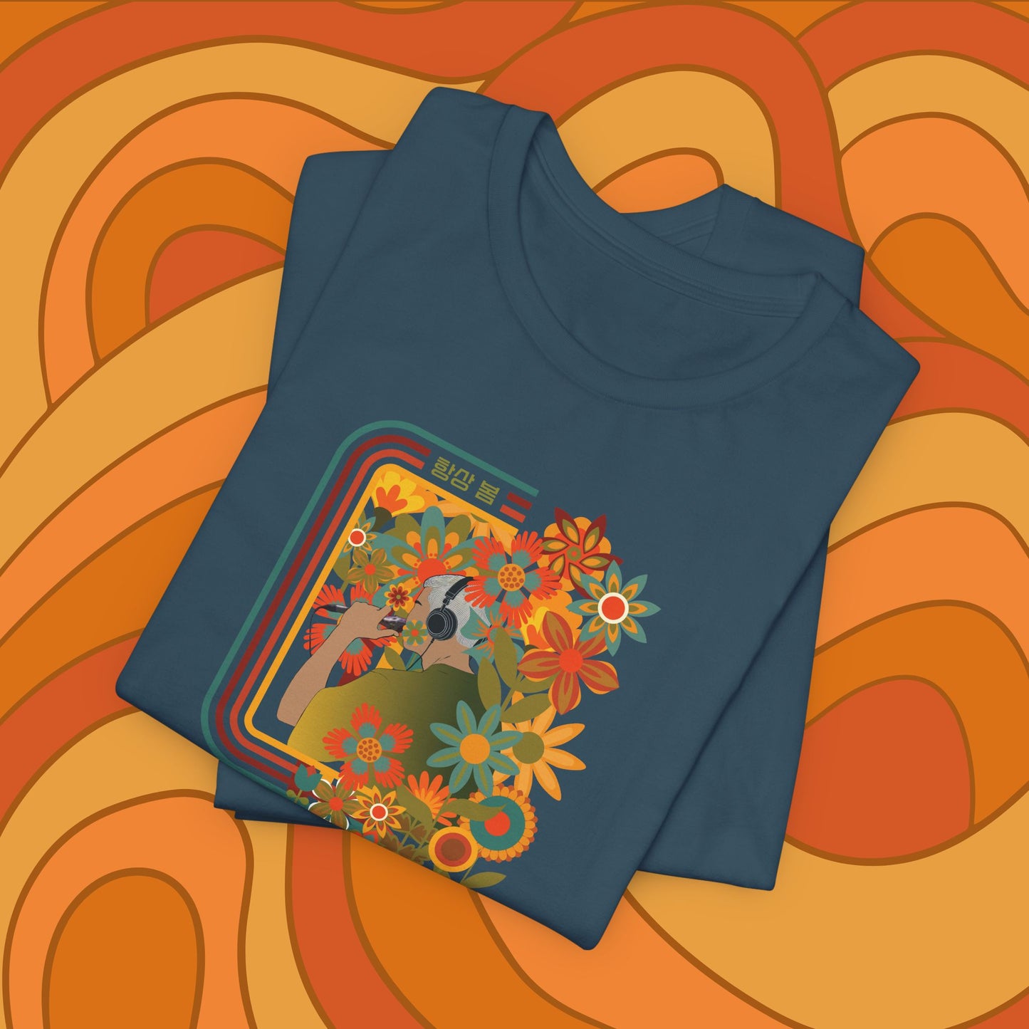 Namjoon 1970s Retro Series Unisex Jersey Short Sleeve Tee