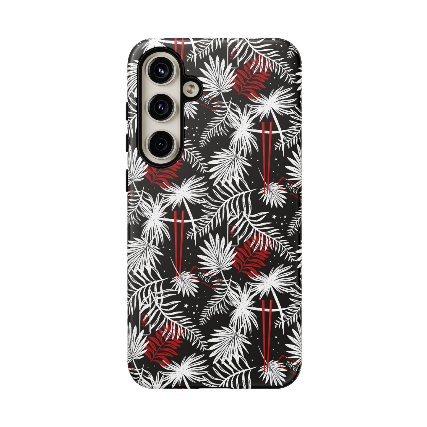 Yoongi Tough Phone Case - Tropical Chopsticks - Fanmade BTS Merch - iPhone, Galaxy, Pixel