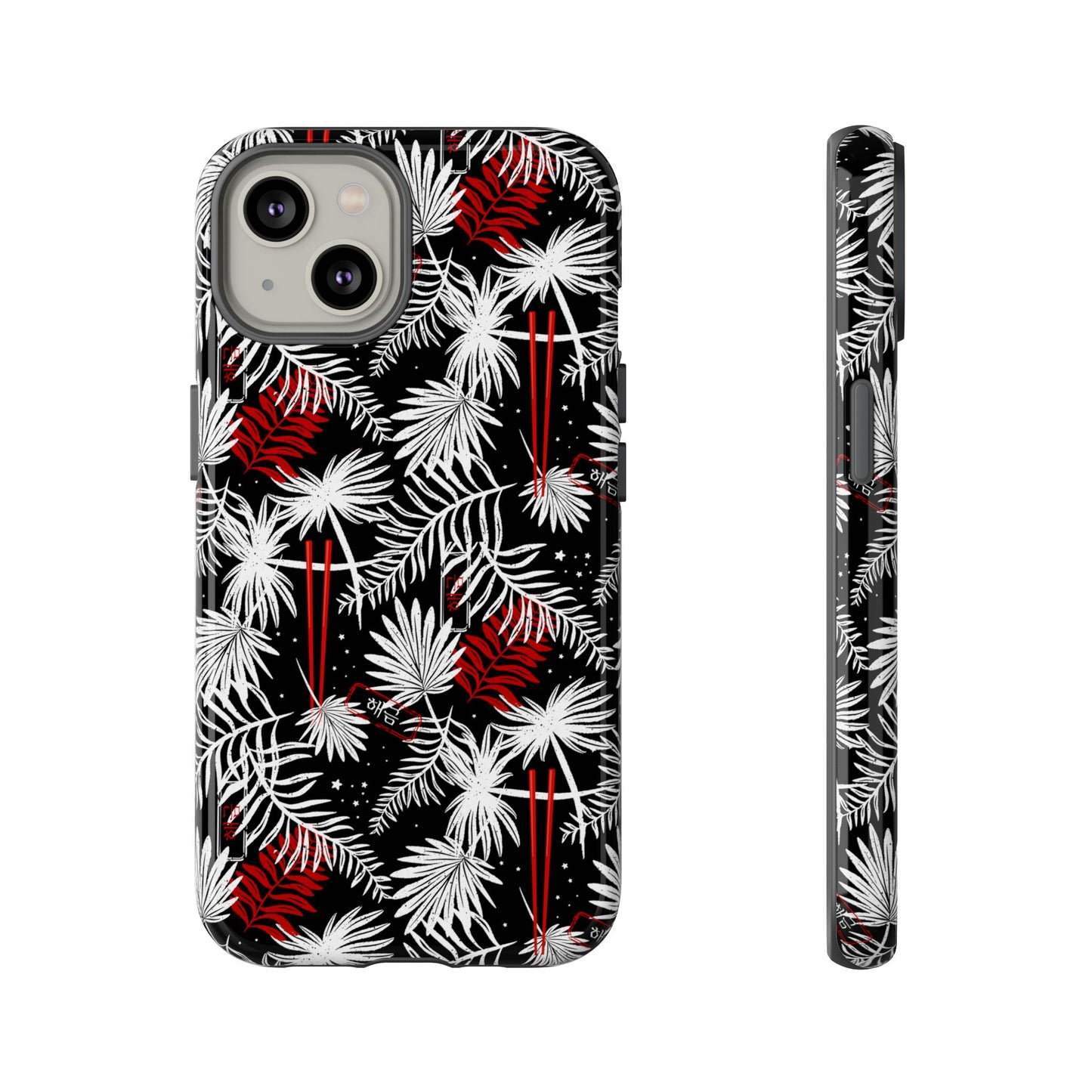 Yoongi Tough Phone Case - Tropical Chopsticks - Fanmade BTS Merch - iPhone, Galaxy, Pixel