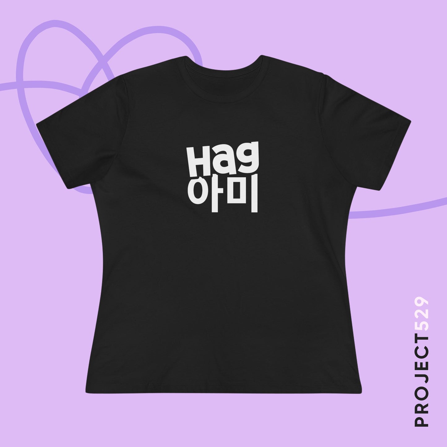 Hag ARMY Women's Relaxed Jersey Short Sleeve Tee