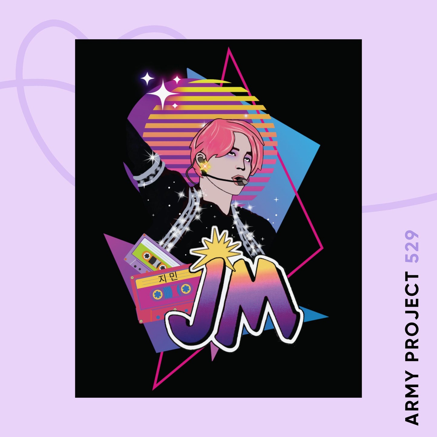 Jimin 1980s Retro Series Matte Poster