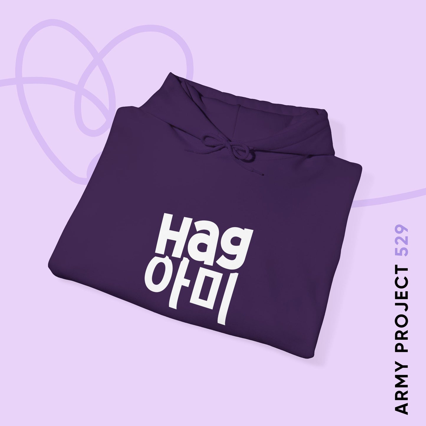 Hag ARMY Unisex Heavy Blend™ Hoodie