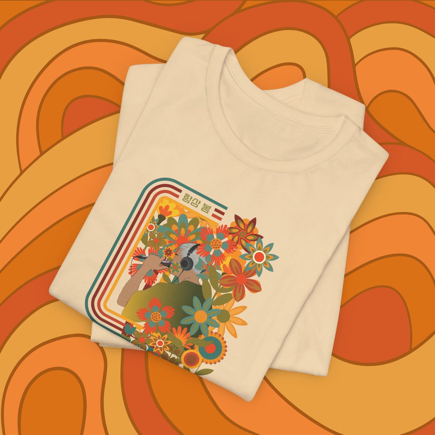Namjoon 1970s Retro Series Unisex Jersey Short Sleeve Tee