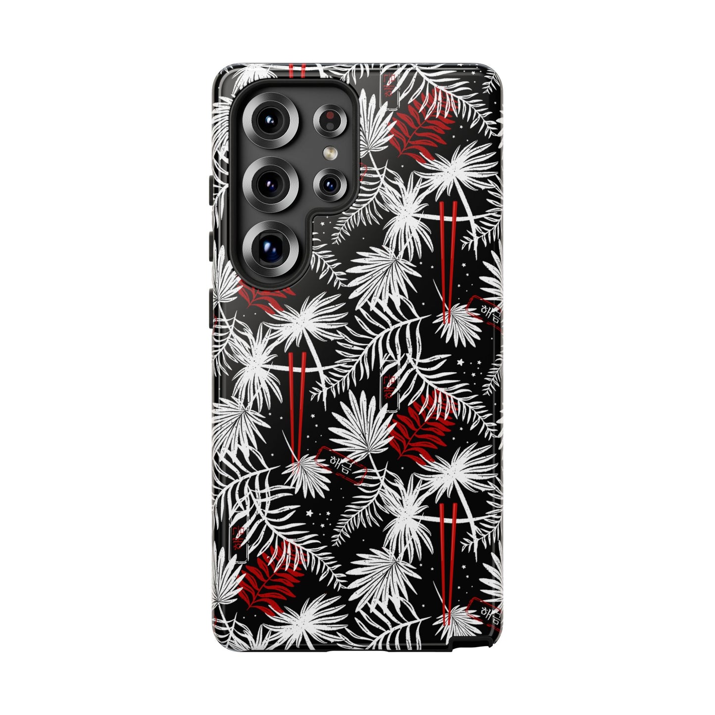 Yoongi Tough Phone Case - Tropical Chopsticks - Fanmade BTS Merch - iPhone, Galaxy, Pixel