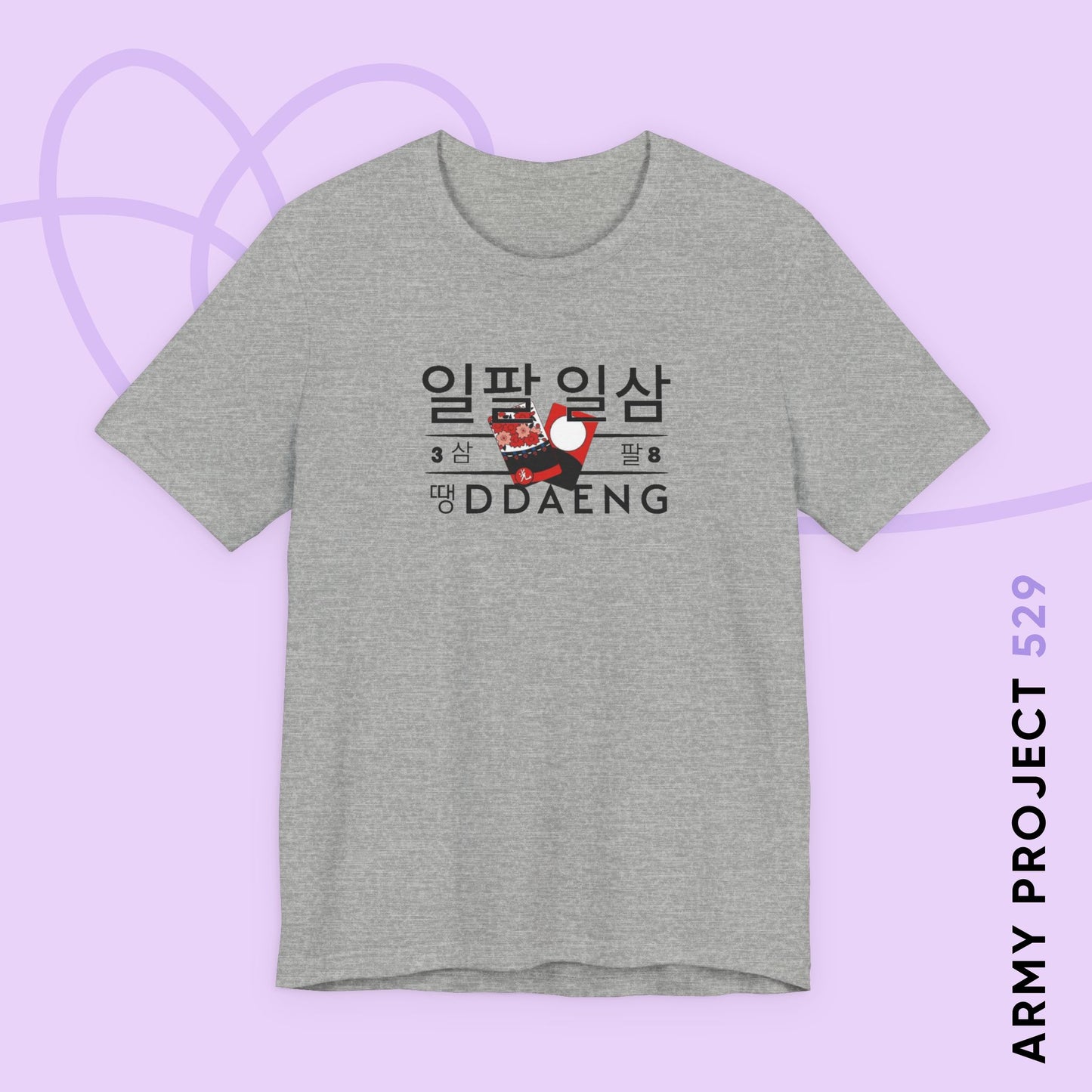 Ddaeng Unisex Jersey Short Sleeve Tee