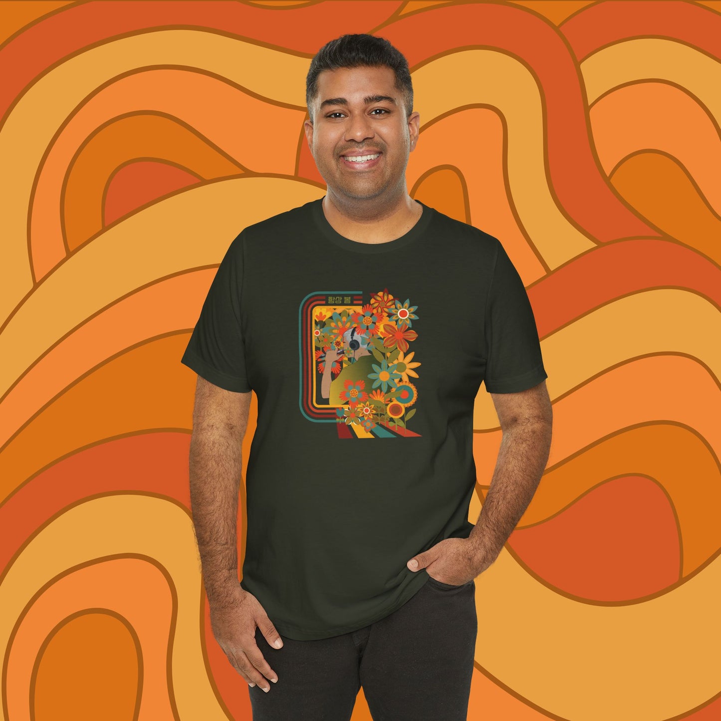Namjoon 1970s Retro Series Unisex Jersey Short Sleeve Tee