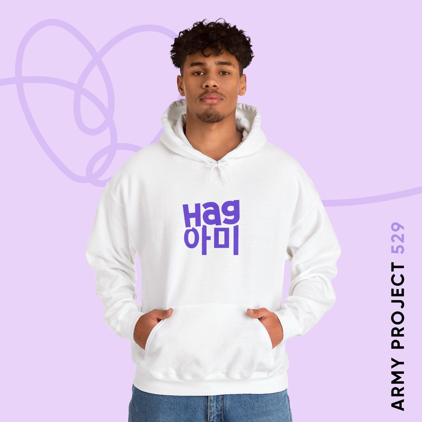 Hag ARMY Unisex Heavy Blend™ Hoodie