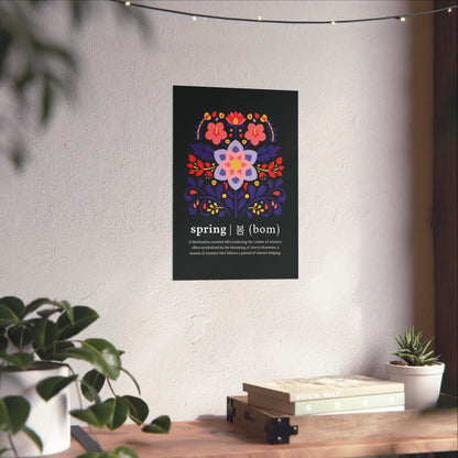 OT7 Wall Art - Until the Flowers Bloom - Matte Poster