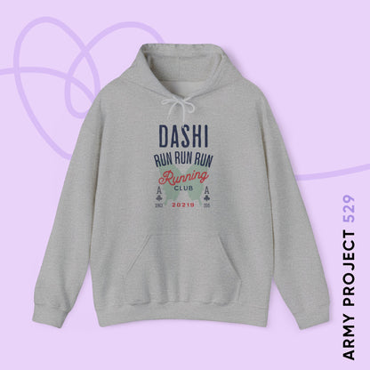 OT7 Hoodie - Dashi Running Club - Fanmade BTS Merch - Cozy Unisex Sweatshirt