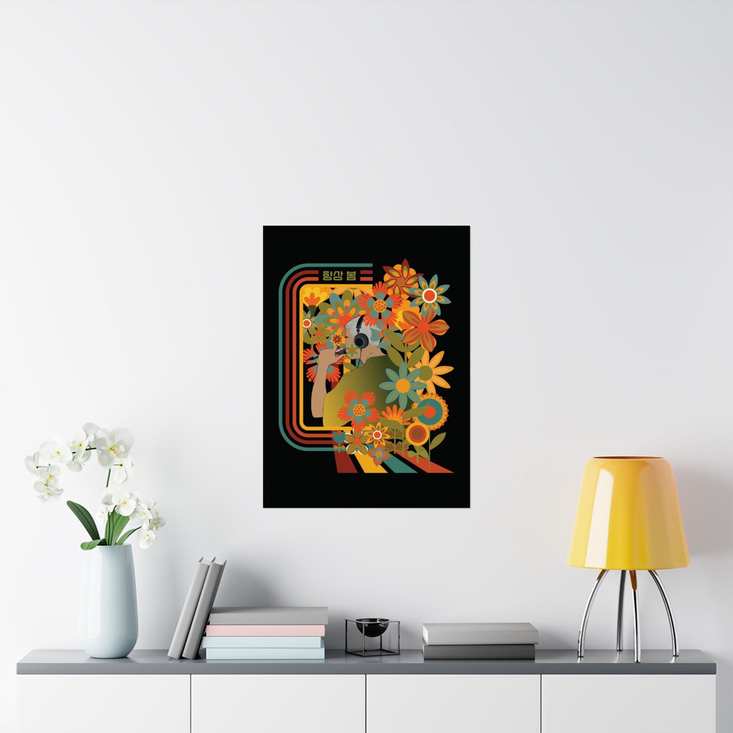 Namjoon Wall Art - Fanmade BTS Retro Series - 70s Bohemian Aesthetic - Matte Poster