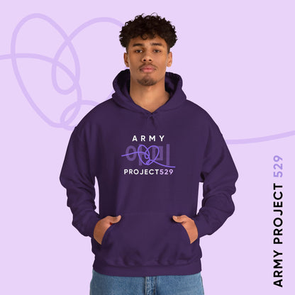 ARMY Project 529 Hoodie - ARMY Apparel - Cozy Unisex Sweatshirt