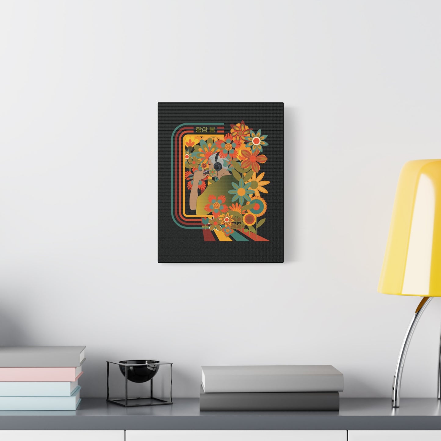 Namjoon Canvas Wall Art - Fanmade BTS Retro Series - 70s Bohemian Aesthetic - Framed Wall Decor