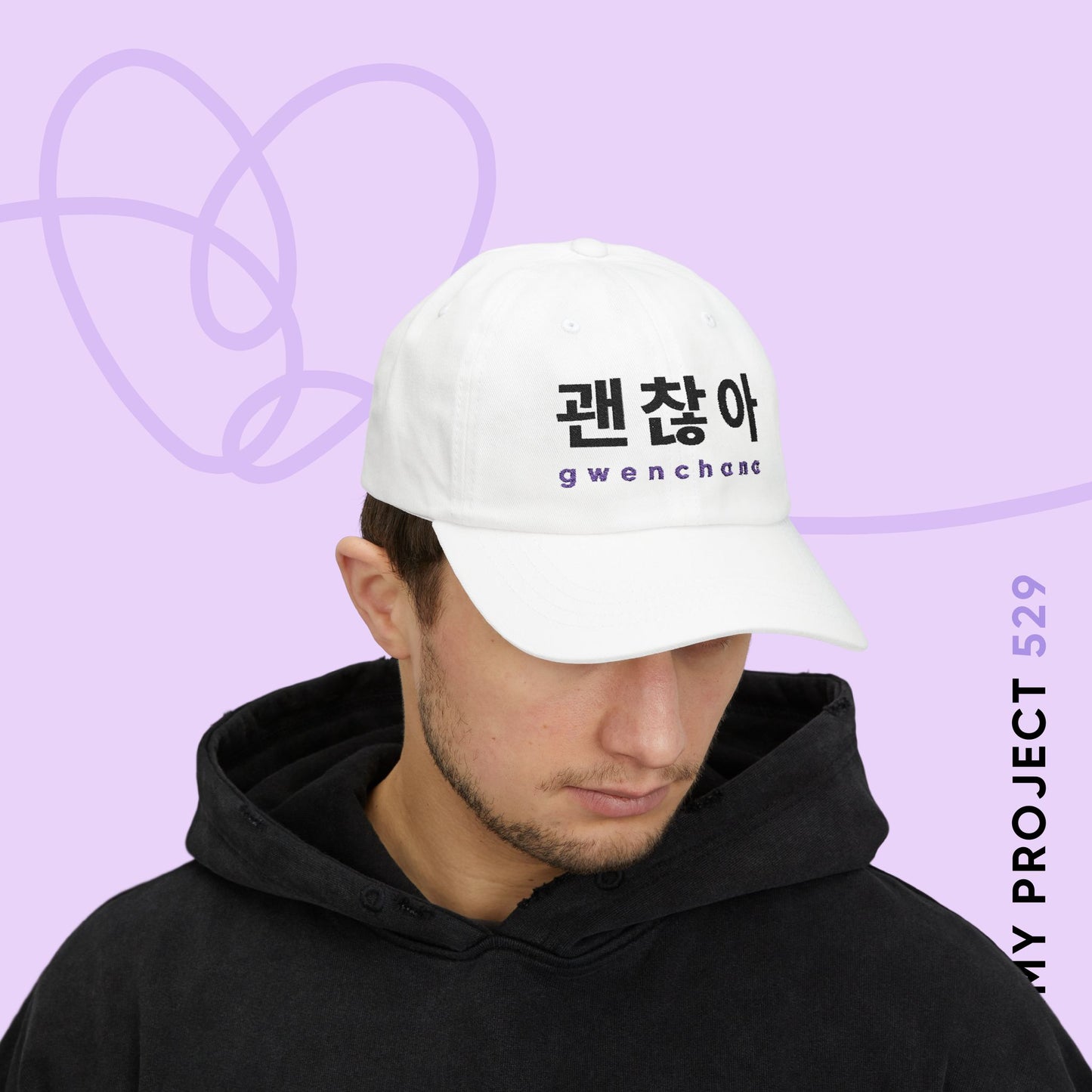 Hangul Baseball Cap - Gwenchana 'It's Okay' - Fanmade BTS Merch - Embroidered White Unisex Hat