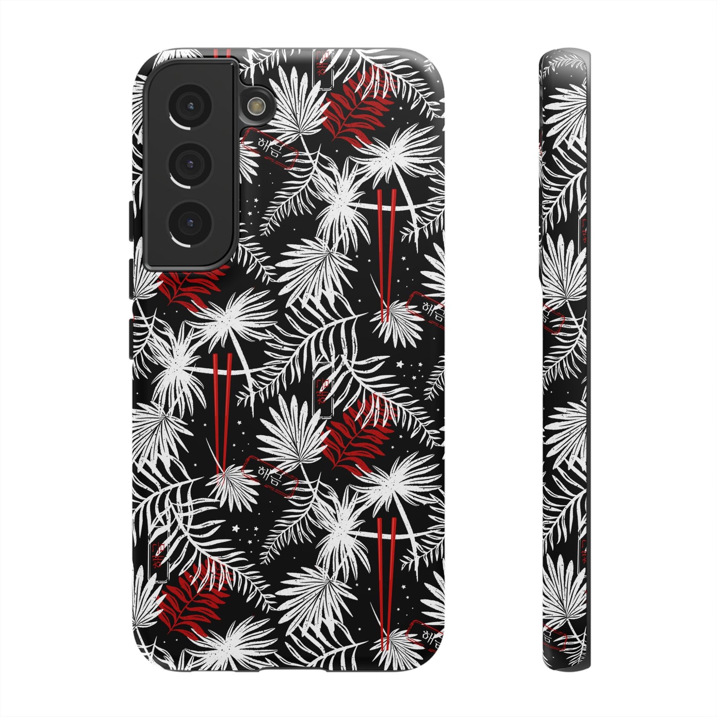 Yoongi Tough Phone Case - Tropical Chopsticks - Fanmade BTS Merch - iPhone, Galaxy, Pixel
